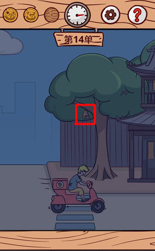 外卖是不可能迟到的第14关怎样通关？全关卡玩法攻略分享