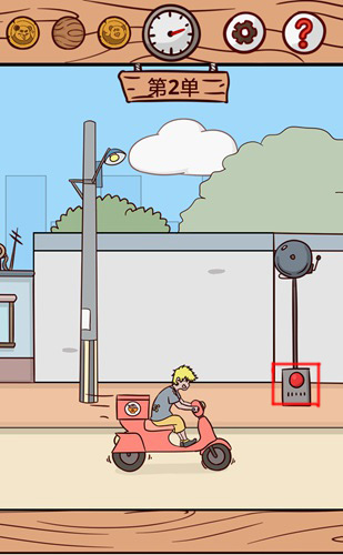外卖是不可能迟到的第2关怎样通关？全关卡玩法攻略分享