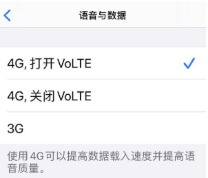 iOS13.3更新了哪些内容？iOS13.3新增功能分享