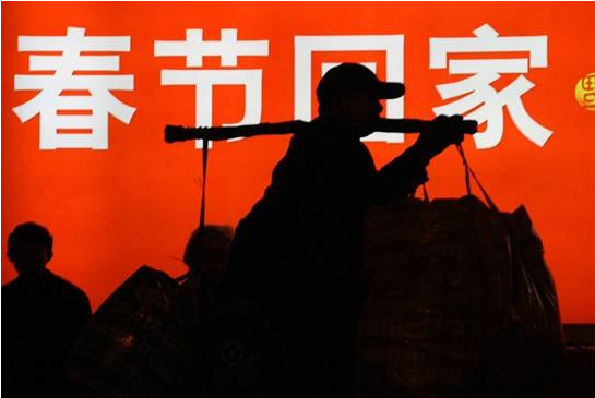 春运火车票什么时候开售？春运火车票开售日期介绍