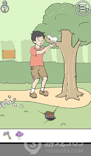 陷阱回避第21关怎么玩？全关卡通关攻略分享