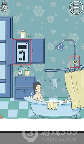 陷阱回避第12关怎么玩？全关卡通关攻略分享