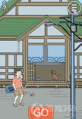 陷阱回避第2关怎么玩？全关卡通关攻略分享