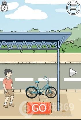 陷阱回避第4关怎么玩？全关卡通关攻略分享