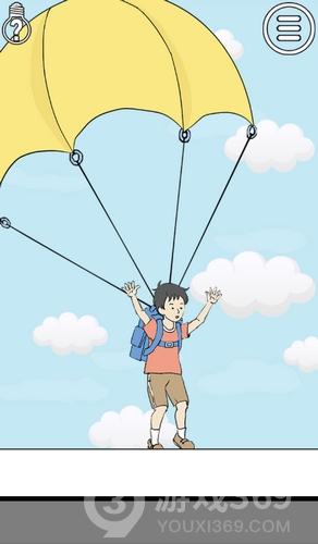 陷阱回避第15关怎么玩？全关卡通关攻略分享