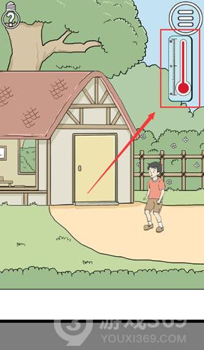 陷阱回避第26关怎么玩？全关卡通关攻略分享