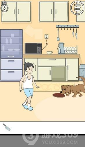 陷阱回避第7关怎么玩？全关卡通关攻略分享