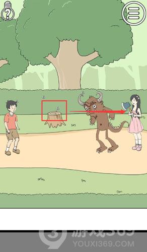 陷阱回避第27关怎么玩？全关卡通关攻略分享