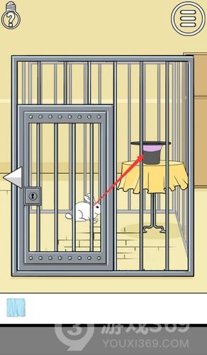 陷阱回避第8关怎么玩？全关卡通关攻略分享