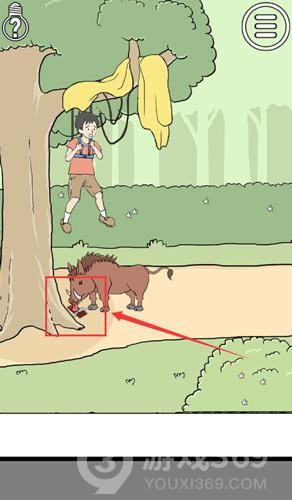 陷阱回避第18关怎么玩？全关卡通关攻略分享