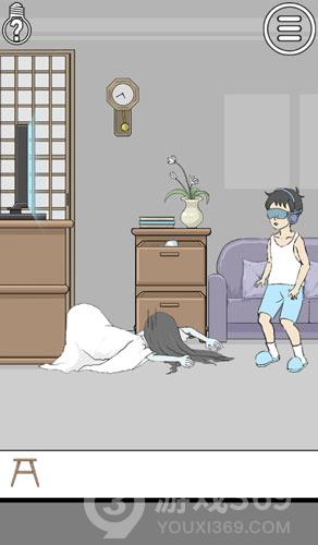 陷阱回避第28关怎么玩？全关卡通关攻略分享