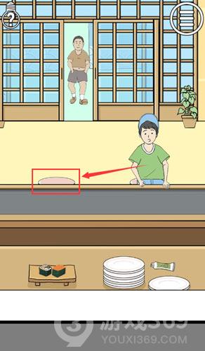 陷阱回避第29关怎么玩？全关卡通关攻略分享