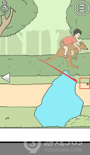 陷阱回避第25关怎么玩？全关卡通关攻略分享