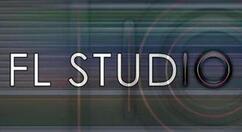 FL Studio 12如何激活？进行激活方法讲解