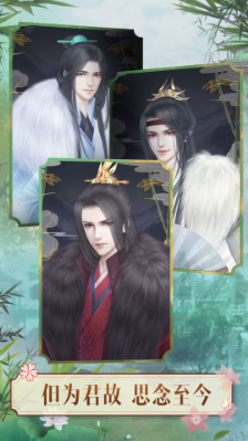 山有扶苏行动点如何使用最划算？行动点最划算使用方法分享