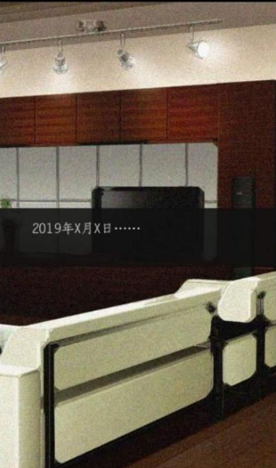 山有扶苏行动点如何获取？山有扶苏行动点获取方法介绍