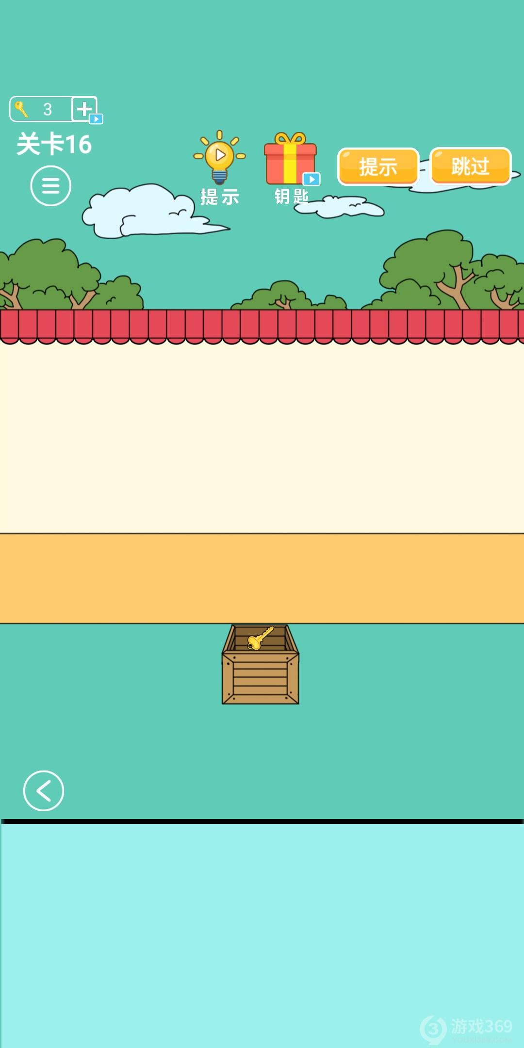 爸爸不让我进游乐场第十六关怎么玩？全关卡通关攻略分享
