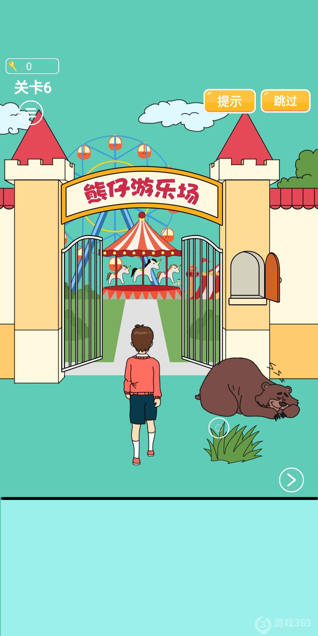 爸爸不让我进游乐场第六关怎么玩？全关卡通关攻略分享