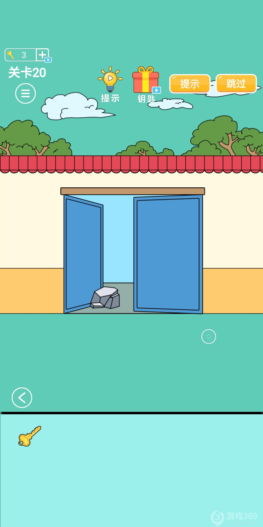 爸爸不让我进游乐场第二十关怎么玩？全关卡通关攻略分享