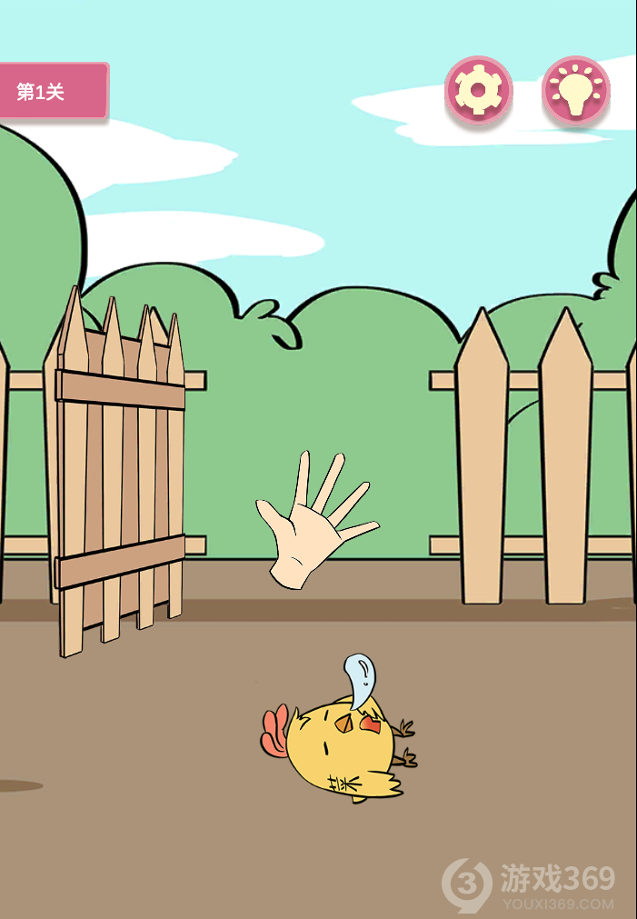 不要吃我啊第1关怎么玩？全关卡通关攻略分享
