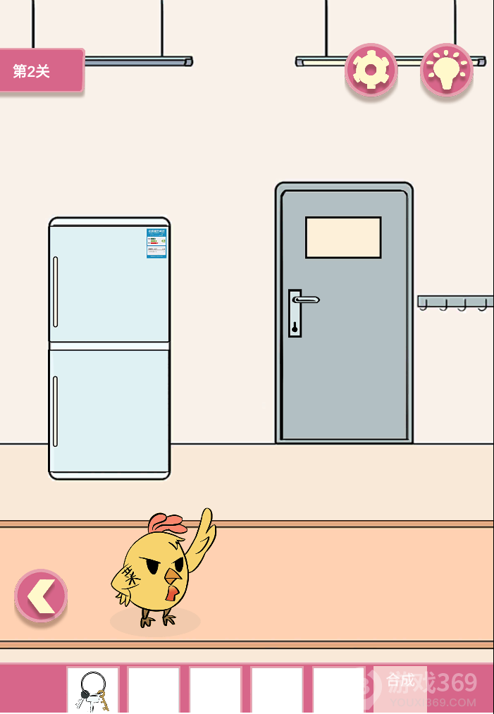 不要吃我啊第2关怎么玩？全关卡通关攻略分享