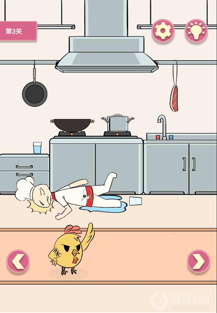 不要吃我啊第3关怎么玩？全关卡通关攻略分享