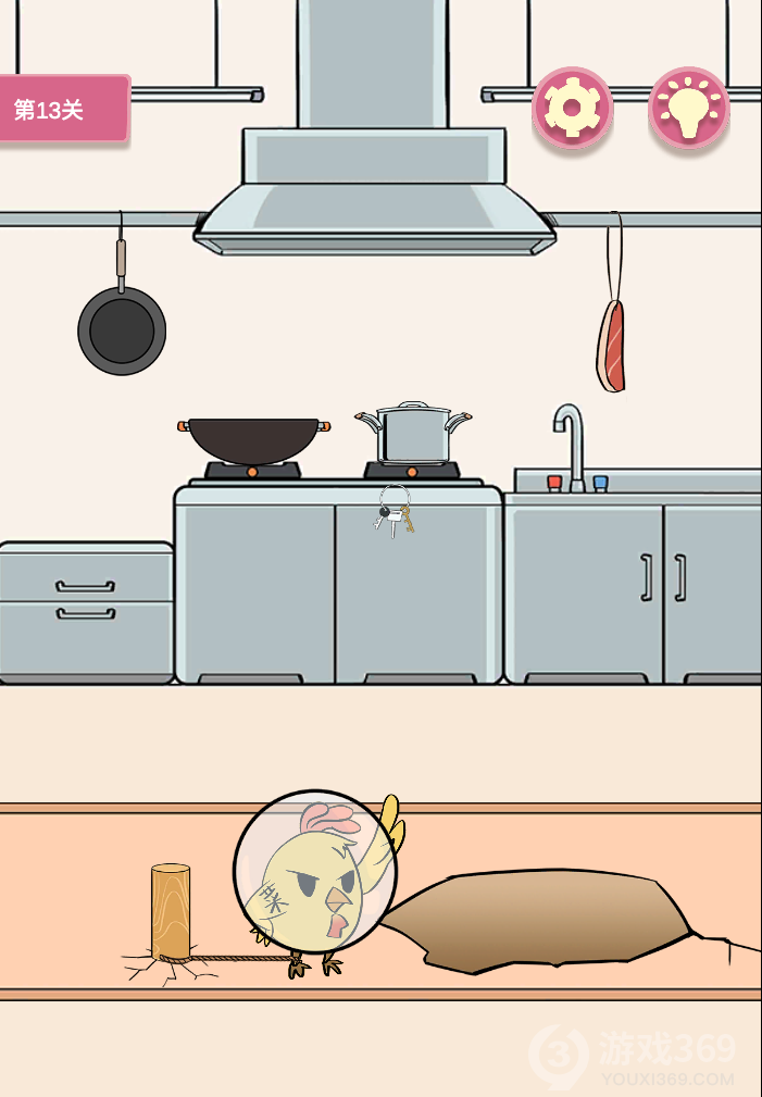 不要吃我啊第13关怎么玩？全关卡通关攻略分享