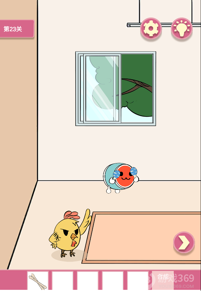 不要吃我啊第23关怎么玩？全关卡通关攻略分享
