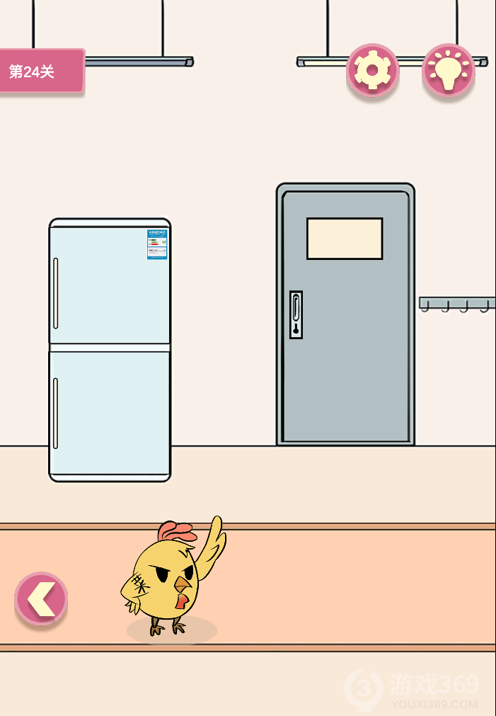 不要吃我啊第24关怎么玩？全关卡通关攻略分享