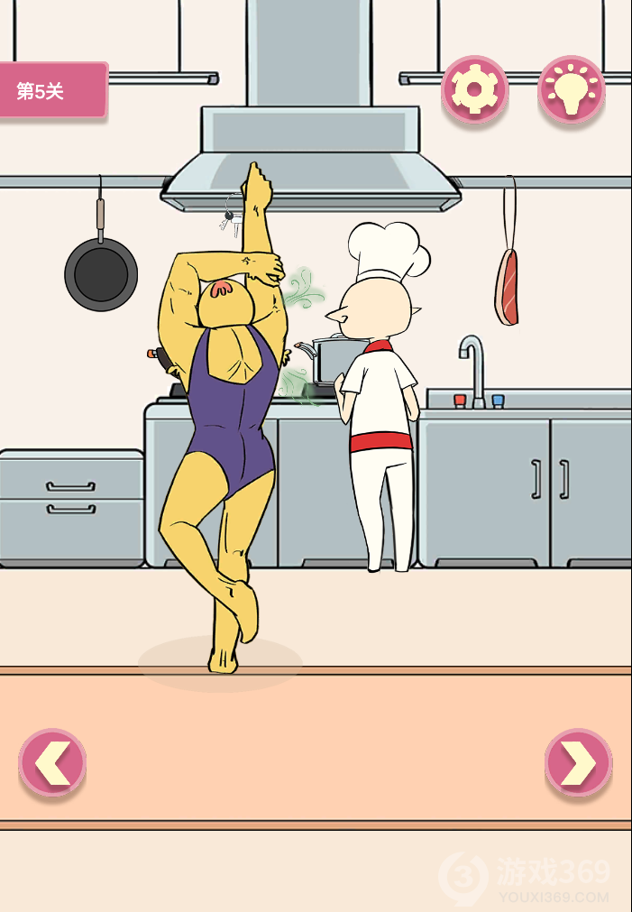 不要吃我啊第5关怎么玩？全关卡通关攻略分享
