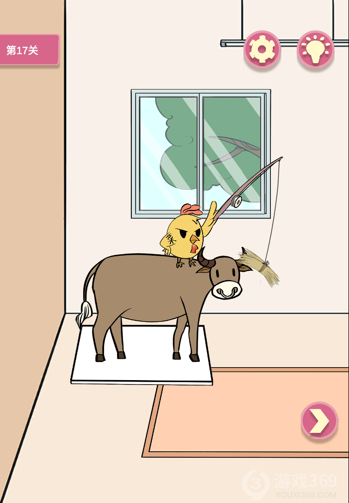 不要吃我啊第17关怎么玩？全关卡通关攻略分享
