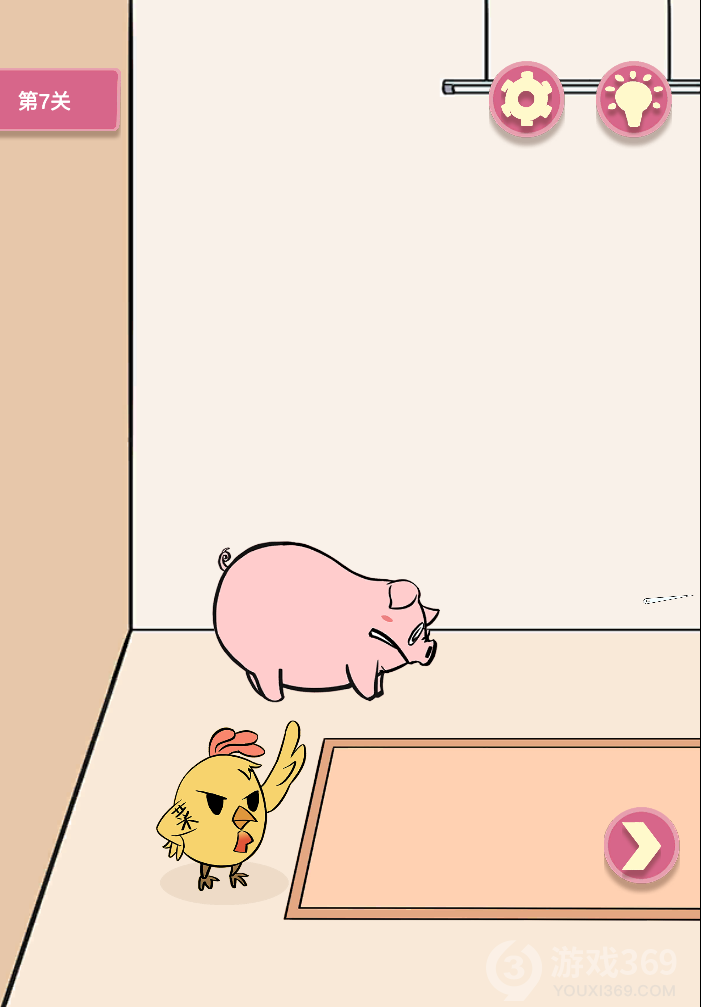 不要吃我啊第7关怎么玩？全关卡通关攻略分享