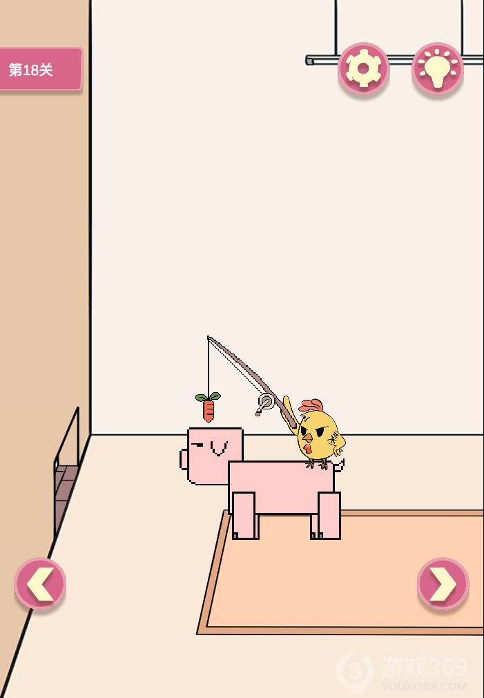 不要吃我啊第18关怎么玩？全关卡通关攻略分享