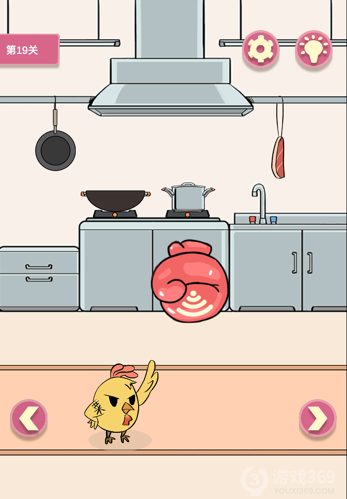 不要吃我啊第19关怎么玩？全关卡通关攻略分享