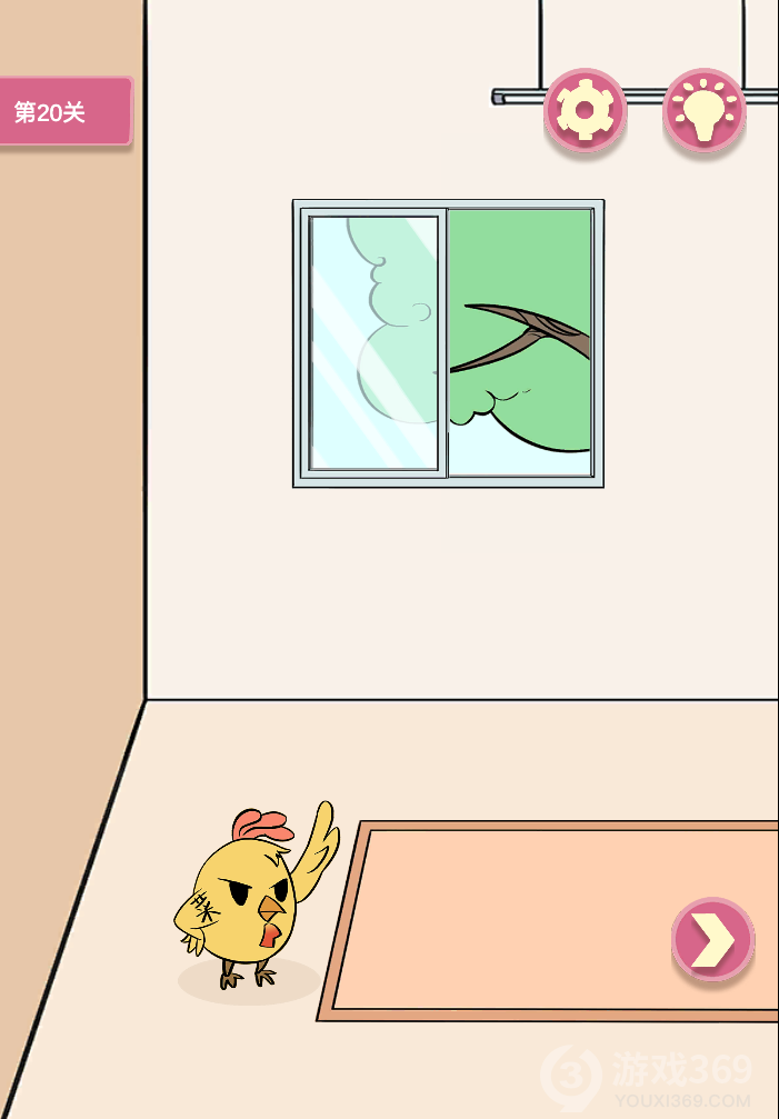 不要吃我啊第20关怎么玩？全关卡通关攻略分享