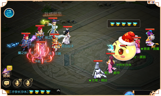 梦幻西游2019元旦节有哪些活动？梦幻西游双旦活动详情及奖励一览