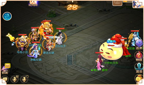 梦幻西游2019元旦节有哪些活动？梦幻西游双旦活动详情及奖励一览