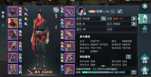 雪鹰领主银币怎么得？雪鹰领主银币获取方法介绍