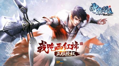 雪鹰领主法师绝学选哪个好？法师绝学解析及选择推荐一览