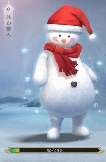 绿色征途圣诞主题时装纯白雪人好看吗？纯白雪人图文展示一览