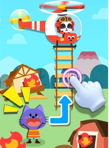 宝宝交通工具书