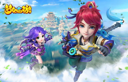 新笑傲江湖不老南山奇遇任务怎么做-新笑傲江湖不老南山奇遇任务攻略