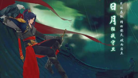 新笑傲江湖云绣娘奇遇任务怎么做-新笑傲江湖云绣娘奇遇任务攻略