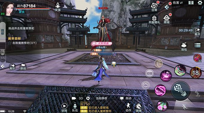 雪鹰领主混元图录全关卡通关攻略-雪鹰领主混元图录怎么打