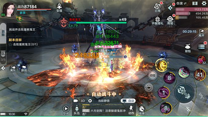 雪鹰领主混元图录全关卡通关攻略-雪鹰领主混元图录怎么打