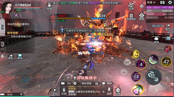 雪鹰领主混元图录全关卡通关攻略-雪鹰领主混元图录怎么打