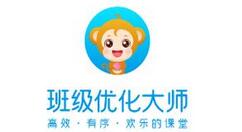 班级优化大师怎么增加学生？添加学生方法介绍