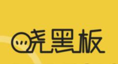 晓黑板上传音频怎么做？上传音频流程介绍