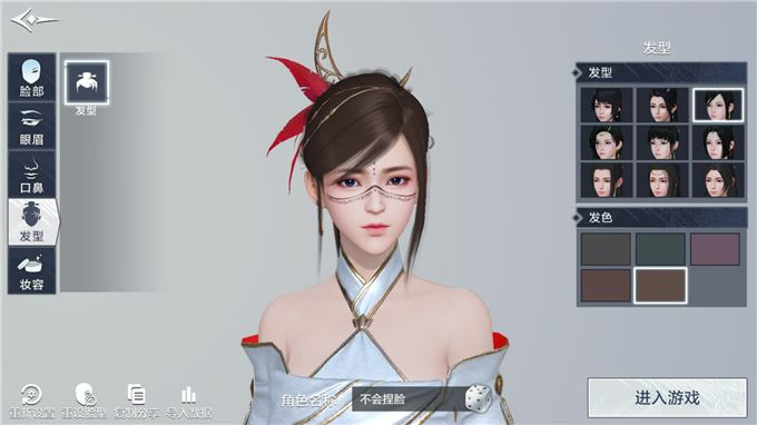 雪鹰领主黑金茉莉套装怎么得？黑金茉莉套装获取方法介绍