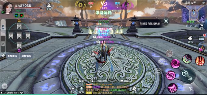 雪鹰领主时装作用是什么？雪鹰领主时装获取方法及作用解析介绍